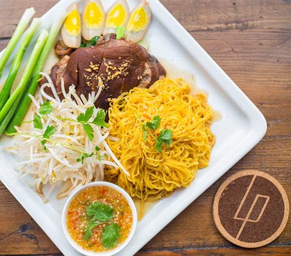 Lapats Thai Noodle Bar Banner