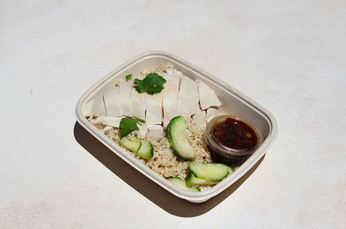 Marina Chicken over Brown Rice Product Image