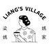 Liang's Village Logo